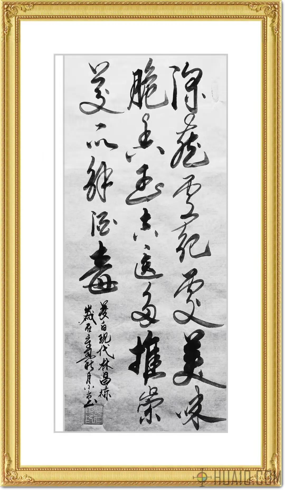 西子畔文学社0059期,惊涛拍岸腾云雾,飞瀑悬空响怒雷