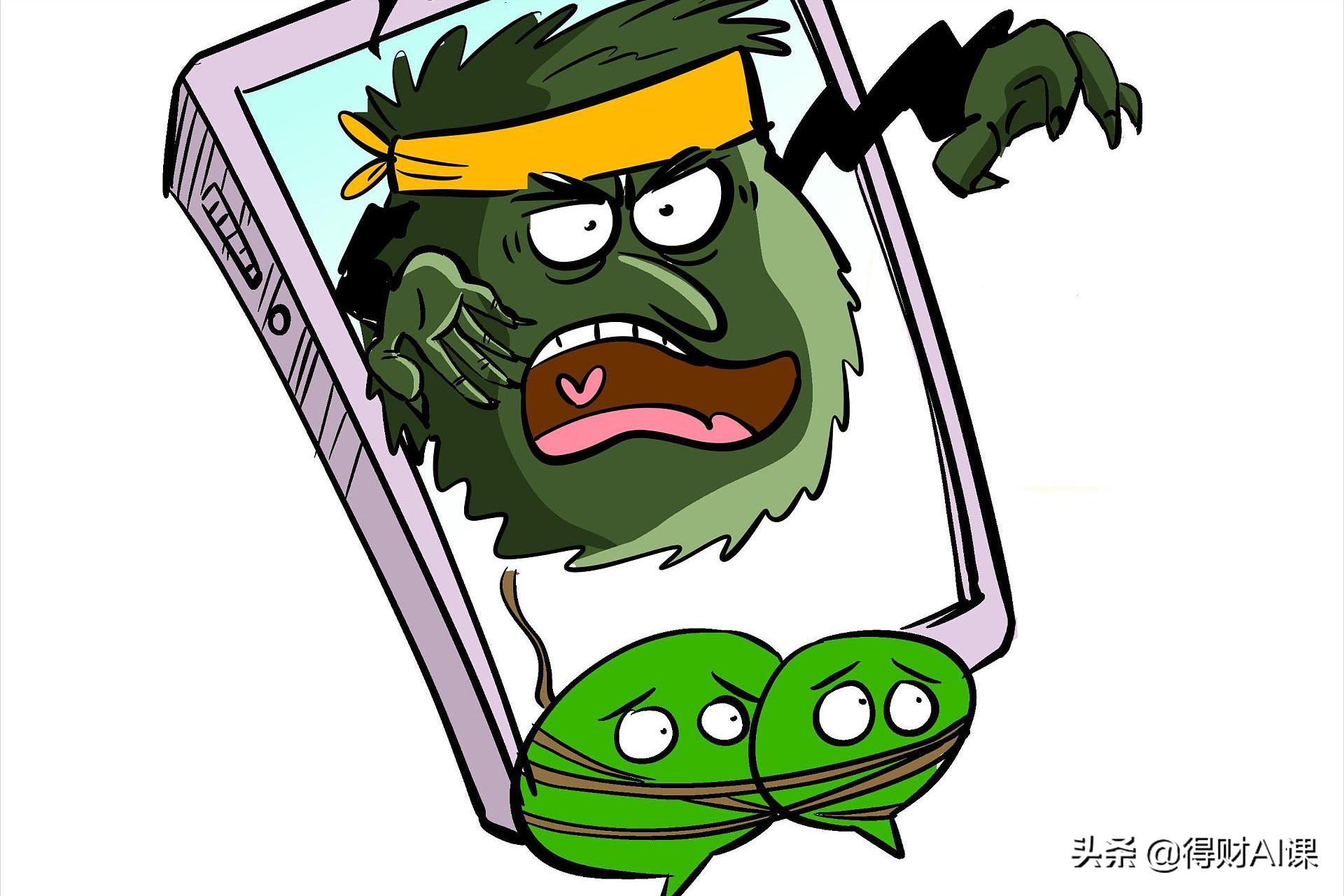 突发！微信聊天记录可永存！苹果比安卓贵，网友：简直瞧不起人