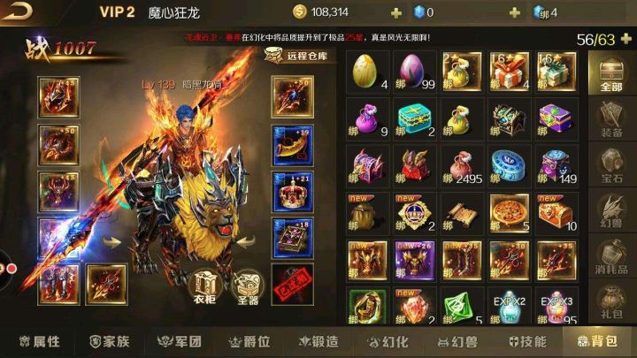 手游挣钱的游戏排行榜最新,玩家能赚钱的手机游戏排行榜