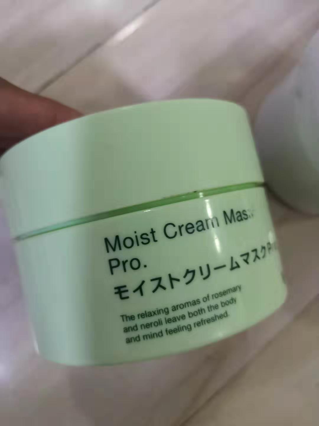 日本好用的面膜排行榜干皮,日本好用实惠的面膜推荐