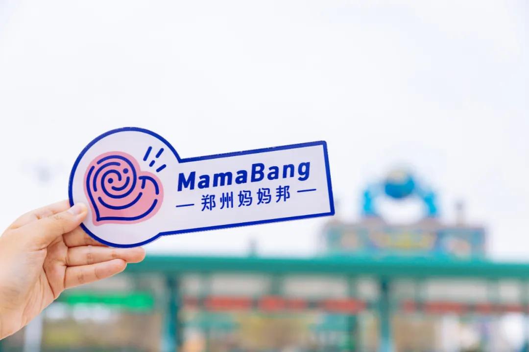 野生动物王国值不值得去,北方新开的动物王国