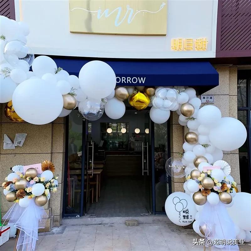 华宸干货|美容院新店开业怎么做活动？