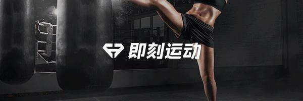 怎么吃冰激凌不伤胃,怎么吃冰激凌才不伤身体