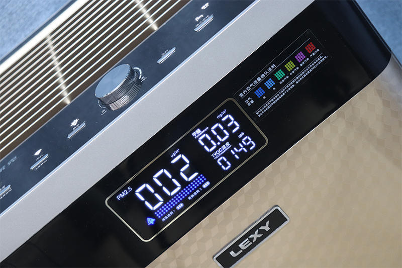 快速去除甲醛净化器,莱克kj709空气净化器能分解甲醛吗