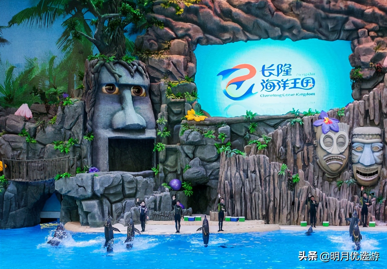 广东珠海长隆海洋王国门票多少钱,广东珠海长隆门票多少钱