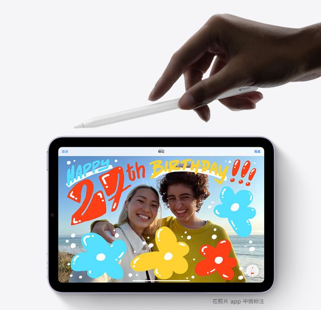 地表最强游戏平板mini6,最适合玩游戏的ipadmini6