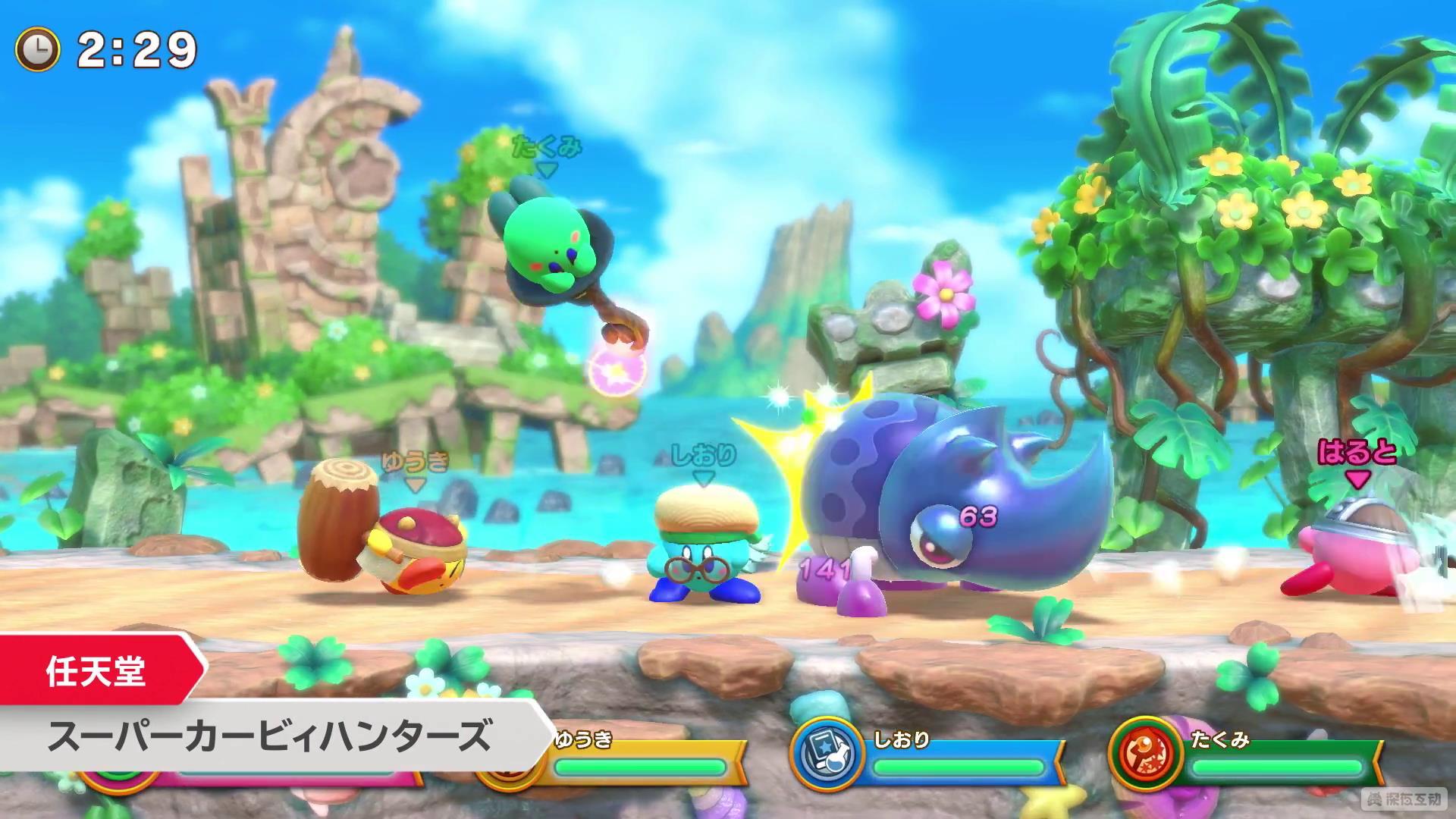 盘点十大免费switch游戏,switcholed版免费游戏推荐