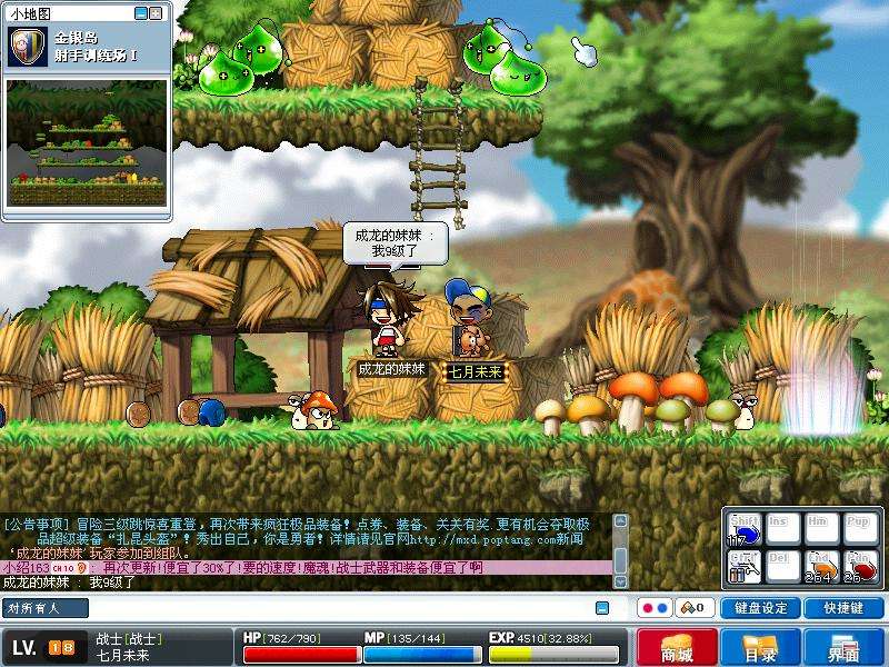 救赎还是毁灭？盘点饱受*服私**困扰的10款网游