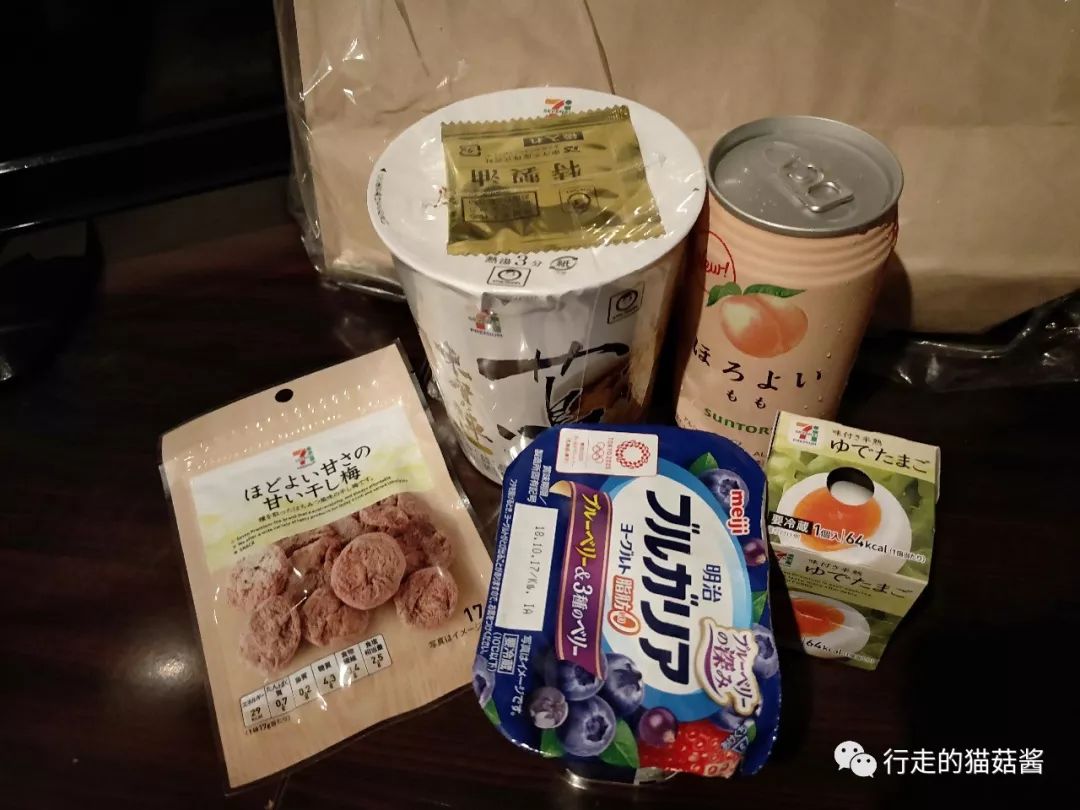 福冈博多运河城退税,日本福冈旅游购物攻略