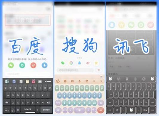 鸿蒙小艺输入法使用方法,鸿蒙小艺输入法页面太小