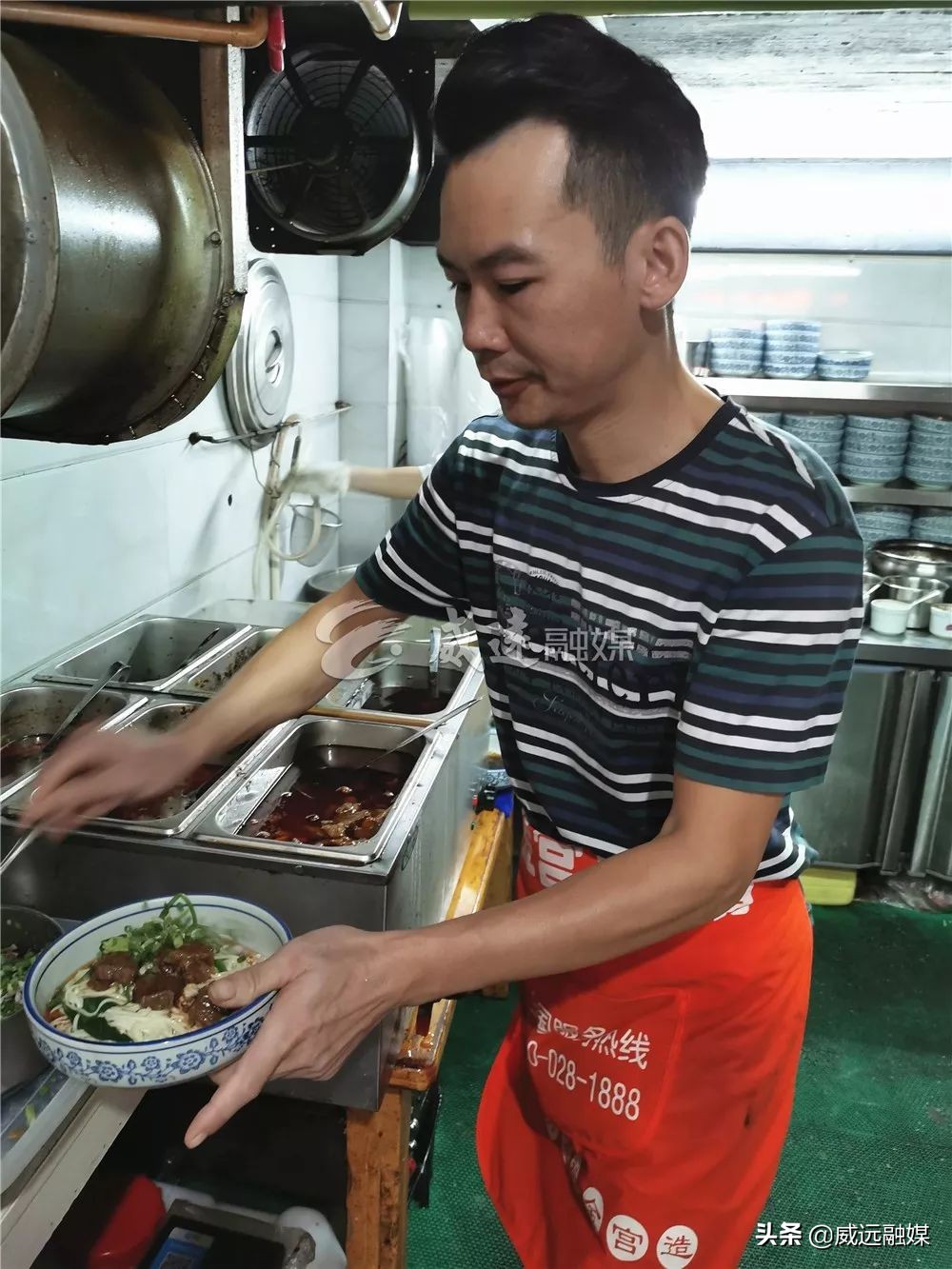 威远县面馆推荐,威远最贵面馆