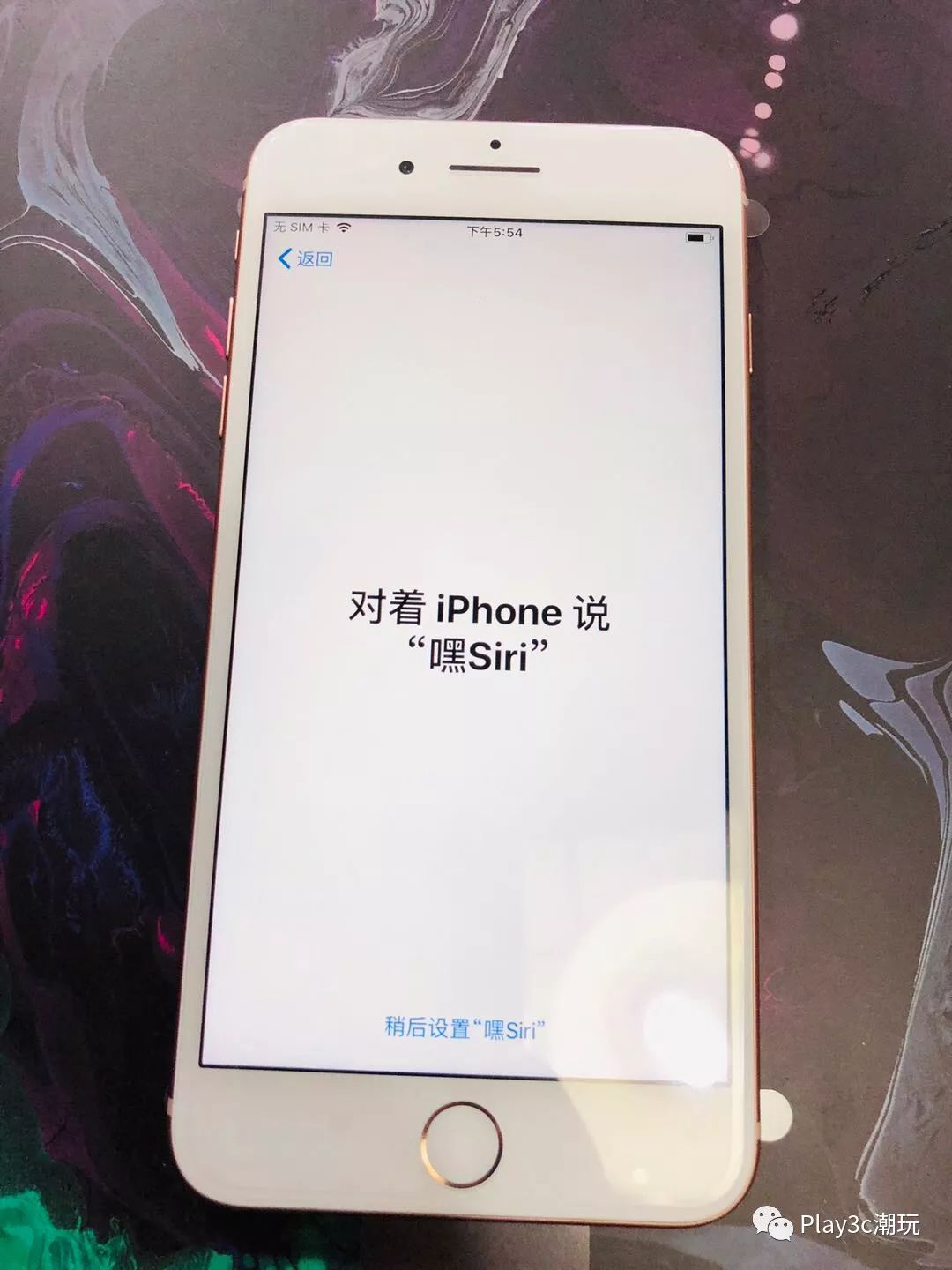 iphone新手机如何判断激活,iphone怎么停止激活