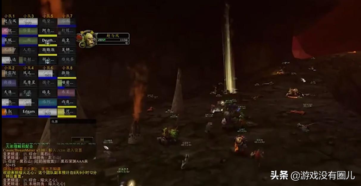 主播“狂人与风”四大必“毛”时刻:留给后辈的手段不多了