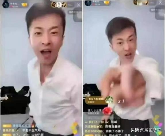 网红“辛巴”自创APP辛选帮上线，能否走出封杀阴影成功逆袭