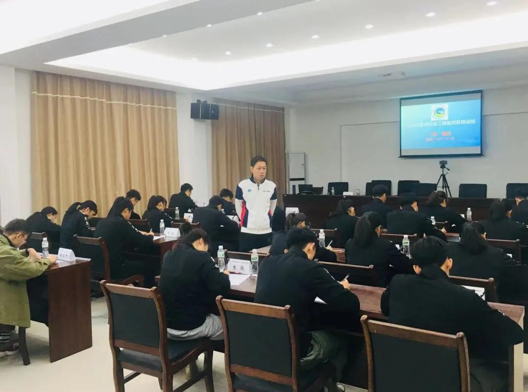 2018年国家三级足球裁判培训,深圳市足球三级裁判培训班