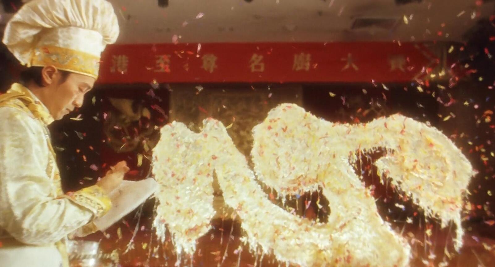 周星驰会为钱拍《食神2》吗？投资5亿的影片没法上映，公司很缺钱