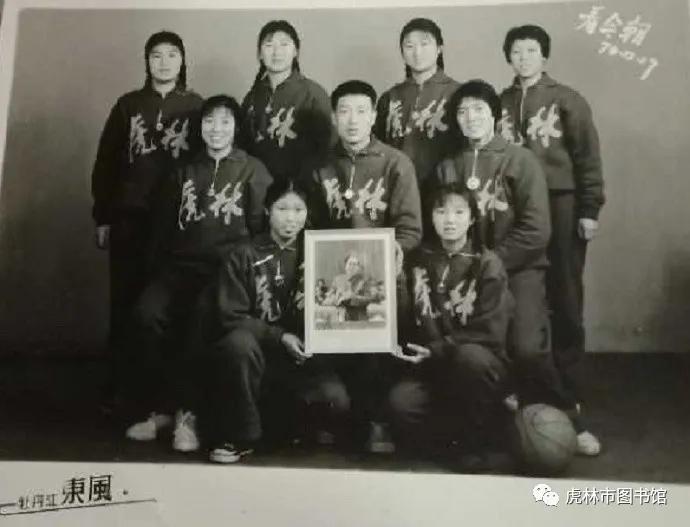 虎林老县城照片,虎林火车站老照片