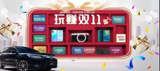 记住了这四点,大部分人能选到一辆好车