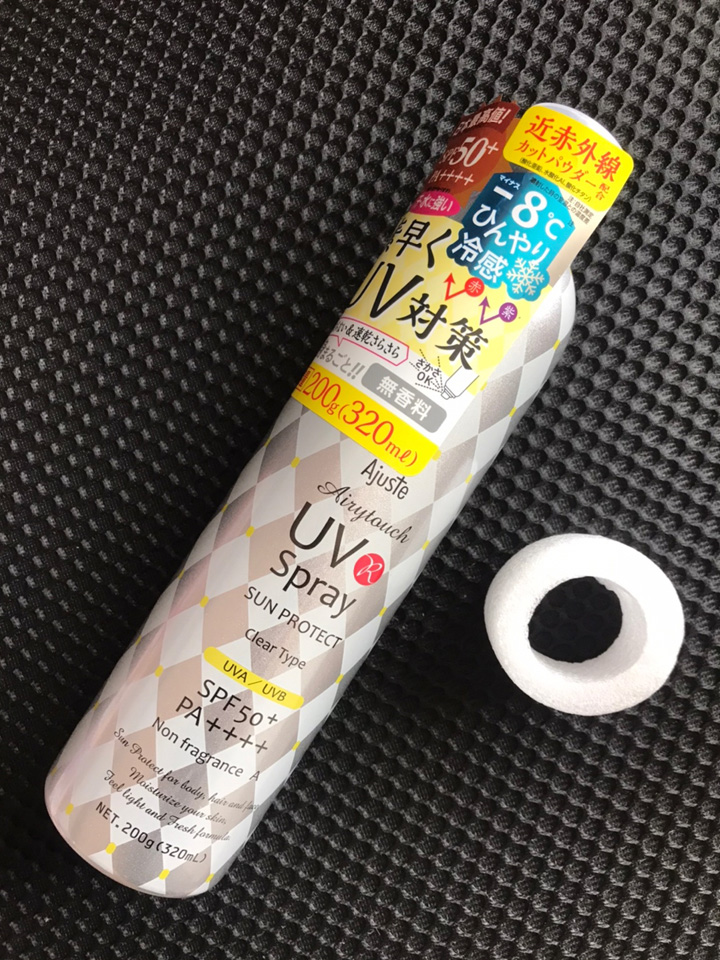 一款相见恨晚的补水定妆喷雾,好用的定妆喷雾推荐油痘肌