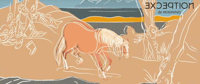 例外旗下品牌,中国例外品牌