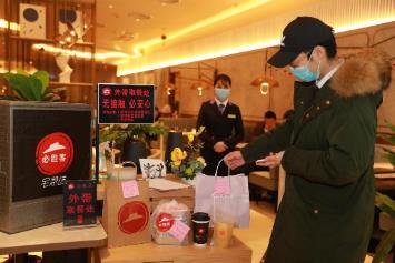 无接触不隔离,无接触不等于无责任