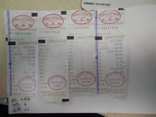 收藏证书印制,凭证装订粘贴规范图示