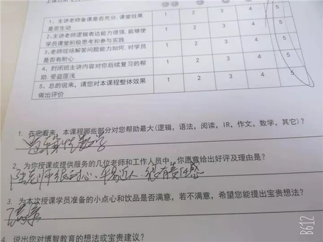 暑假立个flag大半个暑假过去了,暑假立下的flag