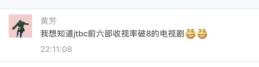 被低估9分以上的电影,深度解析9.1分神剧