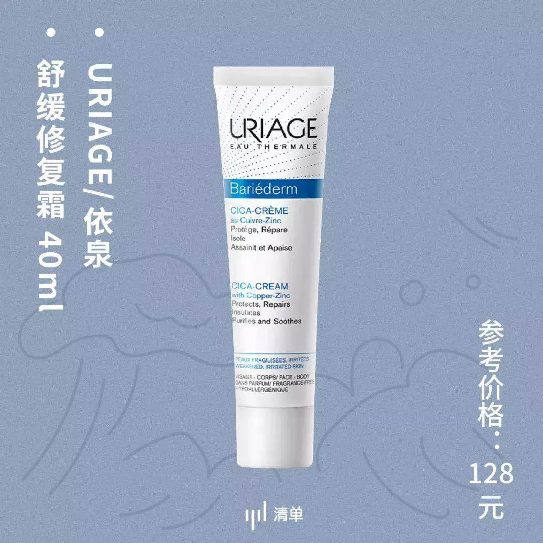 媲美双11！99划算节值得买Top20