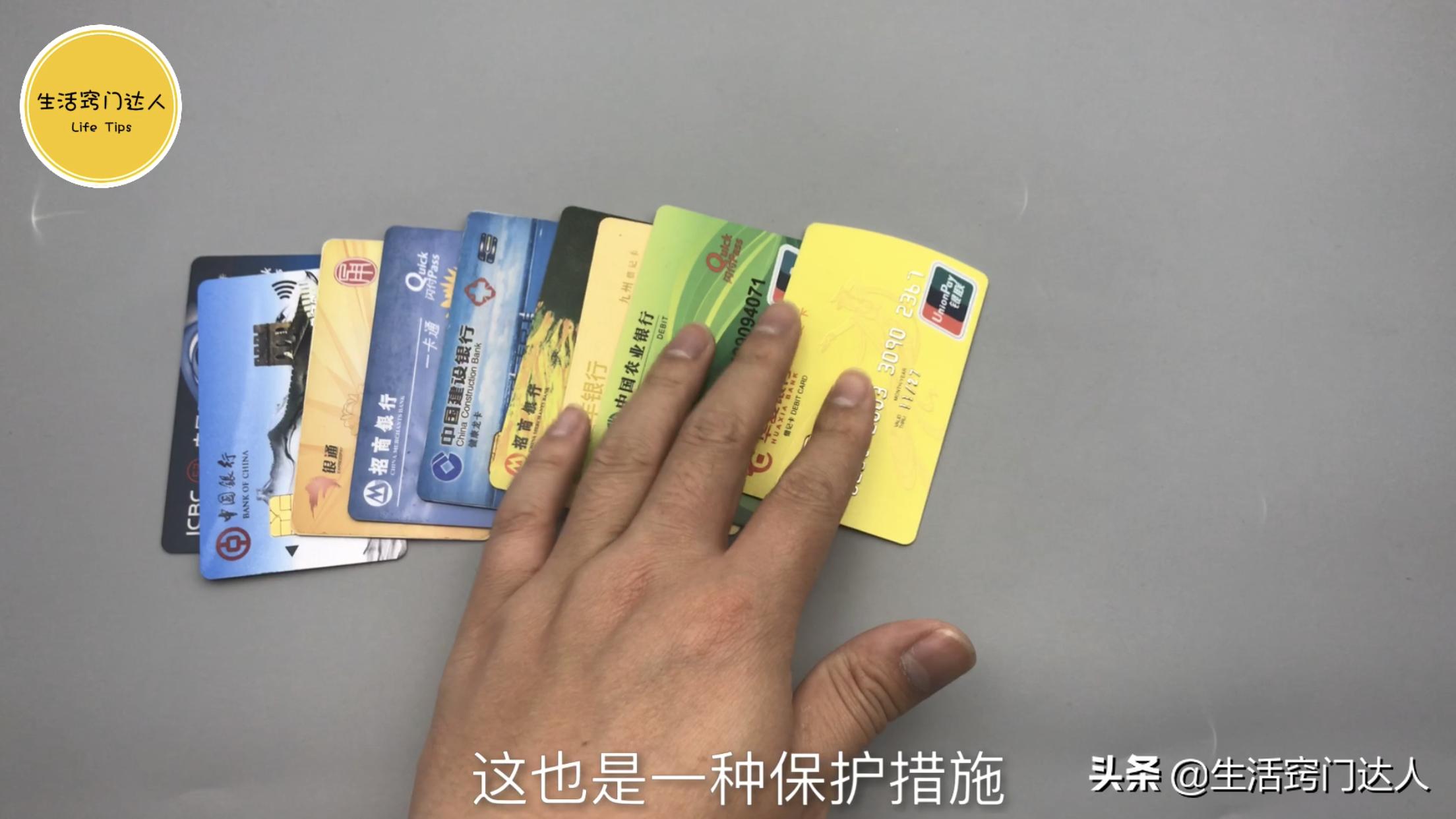 银行卡被吞卡取回需要什么,银行卡被吞卡怎样取回