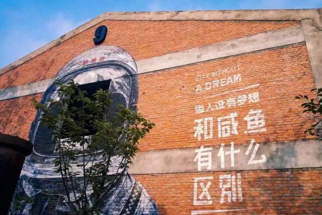 再见,合肥纺织机械厂!你好,长江180