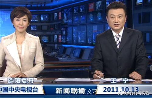 主持人康辉烫头,康辉烫头发型图片