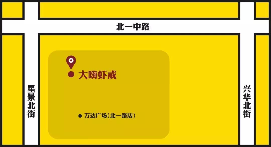 西安热狗中的爱马仕,热狗爱马仕