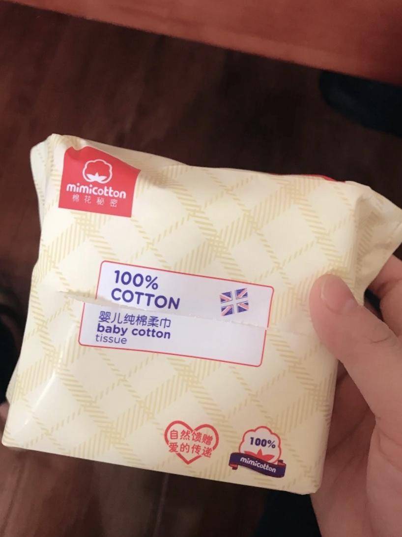 擦脸巾干净卫生太实用了,好用的毛巾擦脸