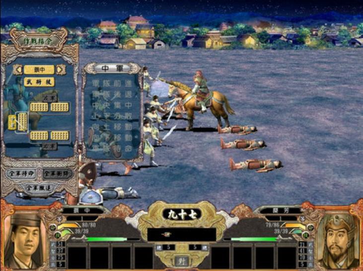 从一到八，《三国群英传》做了哪些加减法