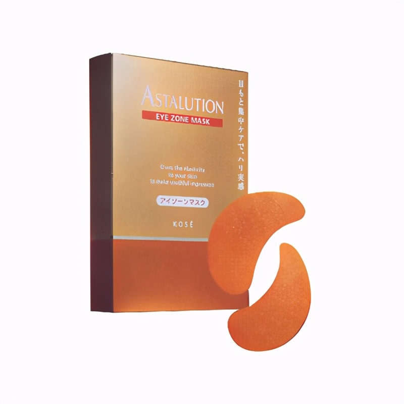 去眼袋眼霜排行榜十强眼膜,抗皱紧致眼膜眼霜品牌