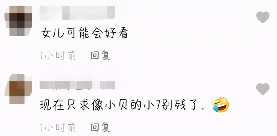 贝克汉姆的三个儿子哪个最有出息,贝克汉姆三个儿子颜值