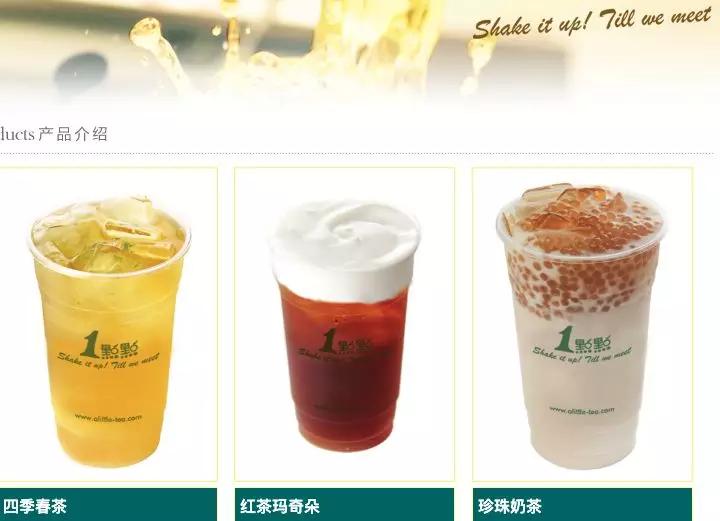 茶饮市场前赴后继,茶饮市场爆发