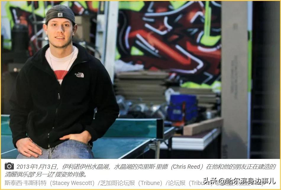 全美7天内酒类销售上涨243%,在线“云喝酒”被他们学去了