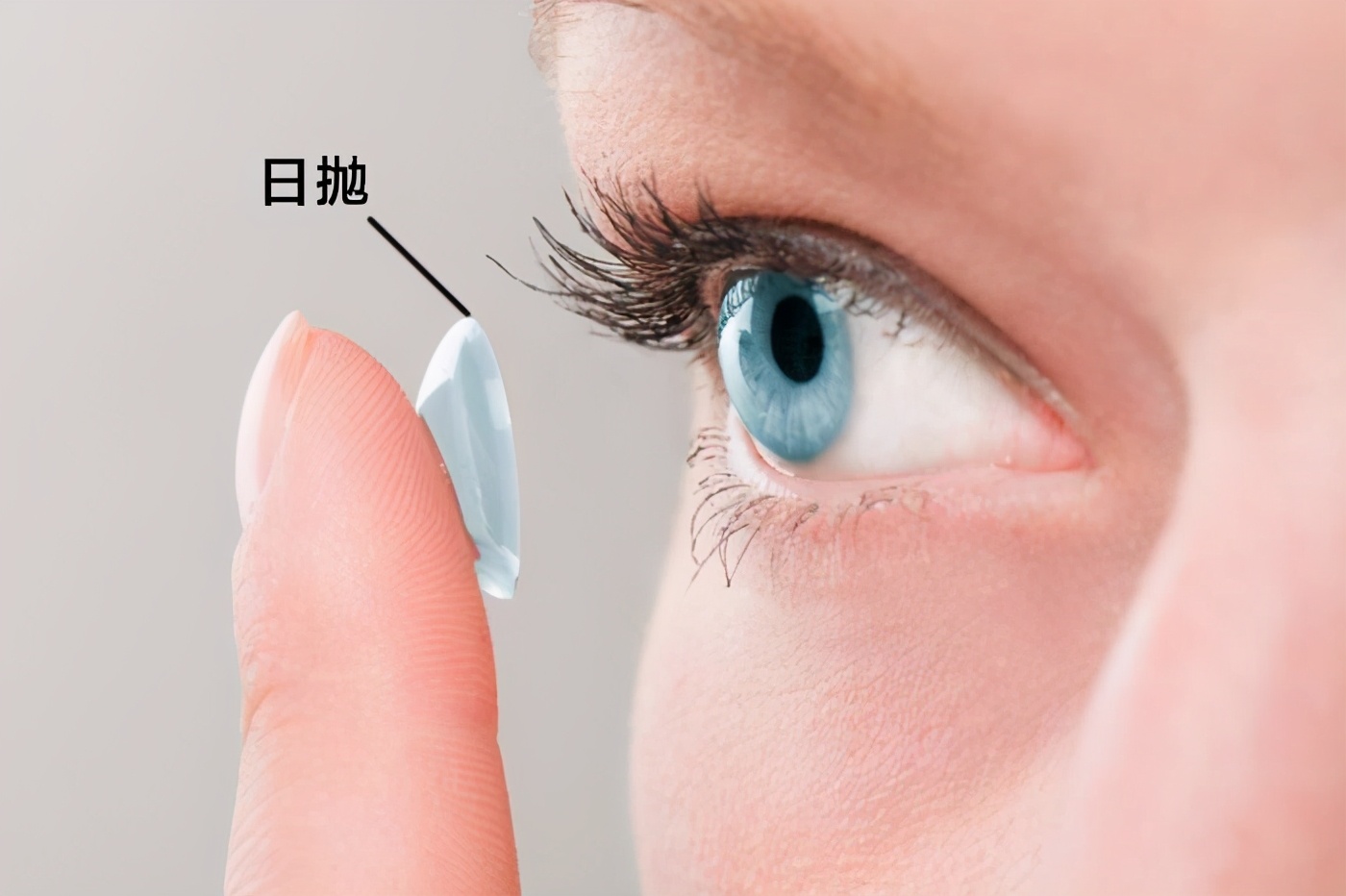 怎么画运动风美妆图片,闪耀光泽底妆怎么画