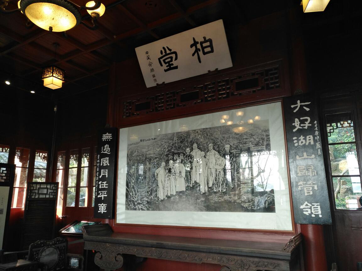 帮主去杭州,帮主离开的第一天