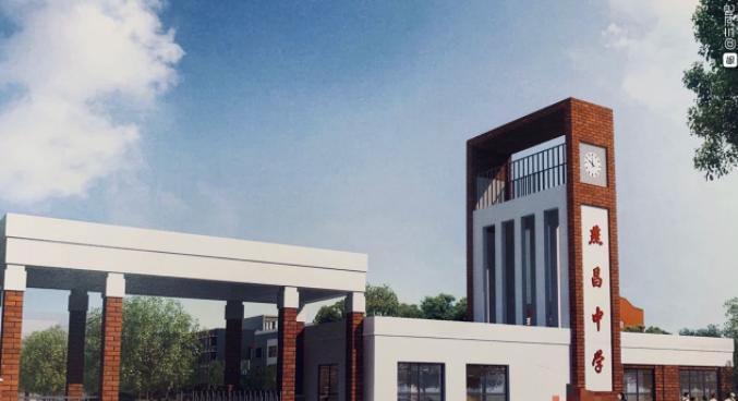 通州燕郊分校,通州潞河中学燕郊校区