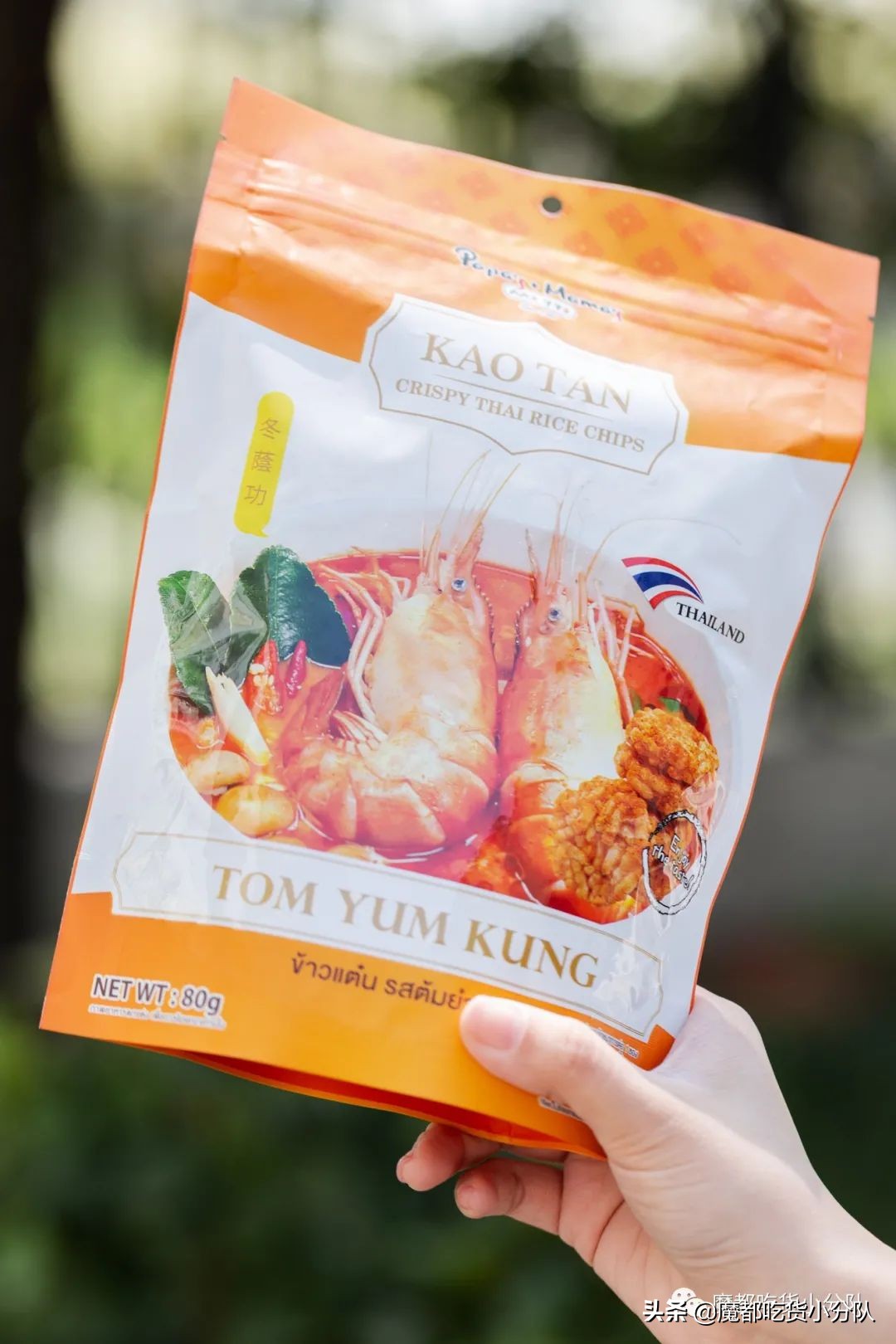 泰国零食测评，哪些值得买？