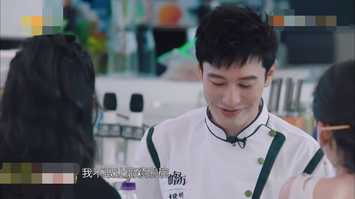 赵丽颖中餐厅道歉完整版,宁静和赵丽颖中餐厅全集