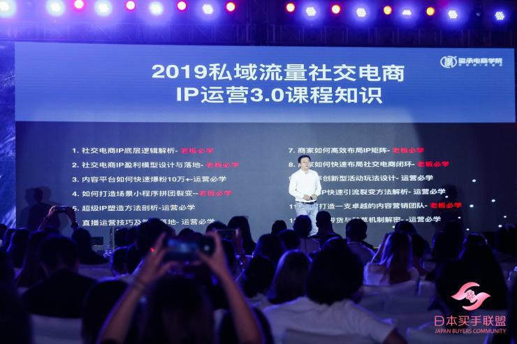 luara鍔╁姏鏃ユ湰涔版墜鑱旂洘,luara鍔╁姏鏃ユ湰璐墜鑱旂洘澶т細