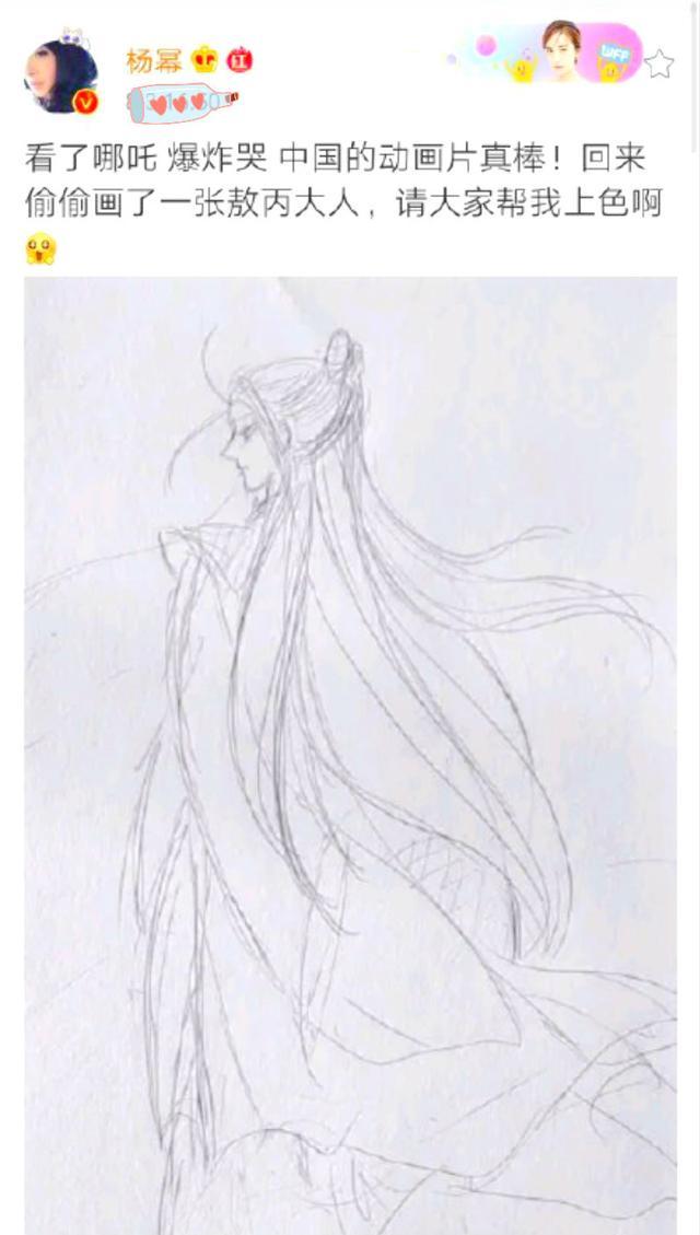 不怕反派坏,就怕反派长得帅,《哪吒之魔童降世》中的敖丙上榜