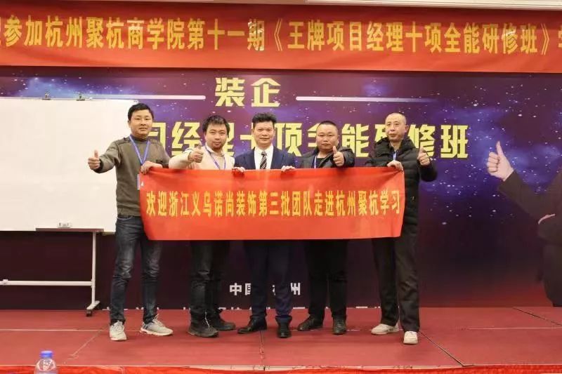 装修电销获客新渠道,装修建材如何做社群营销