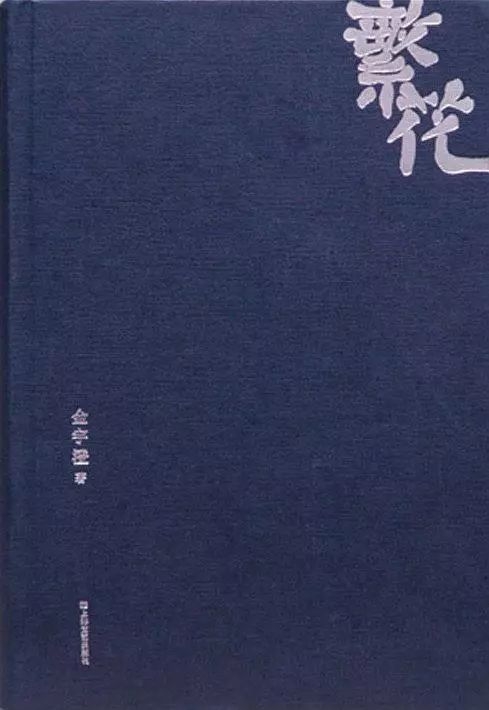 上海的前世,上海的前世今生500字