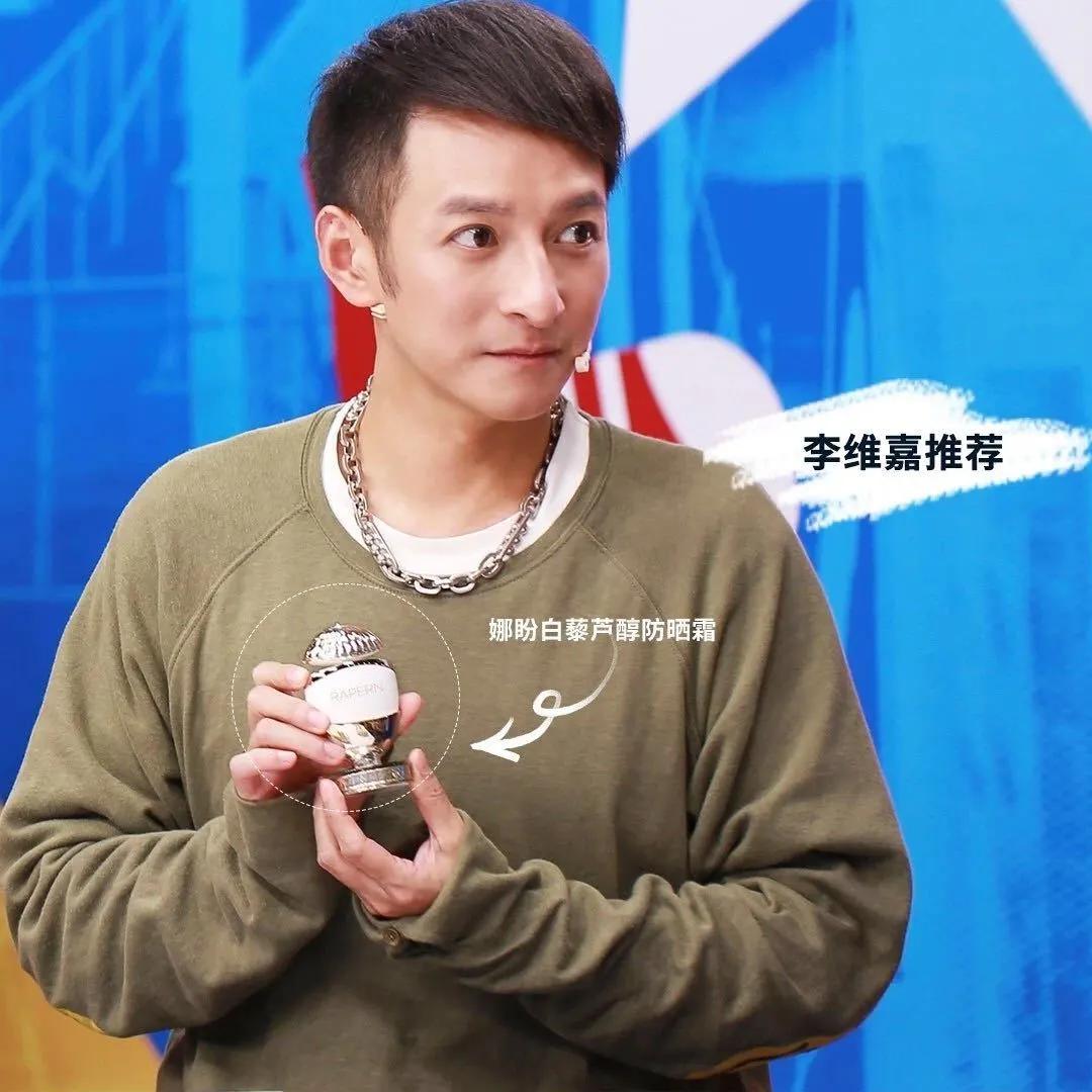 安耐晒防晒霜防过敏,安耐晒防晒国产