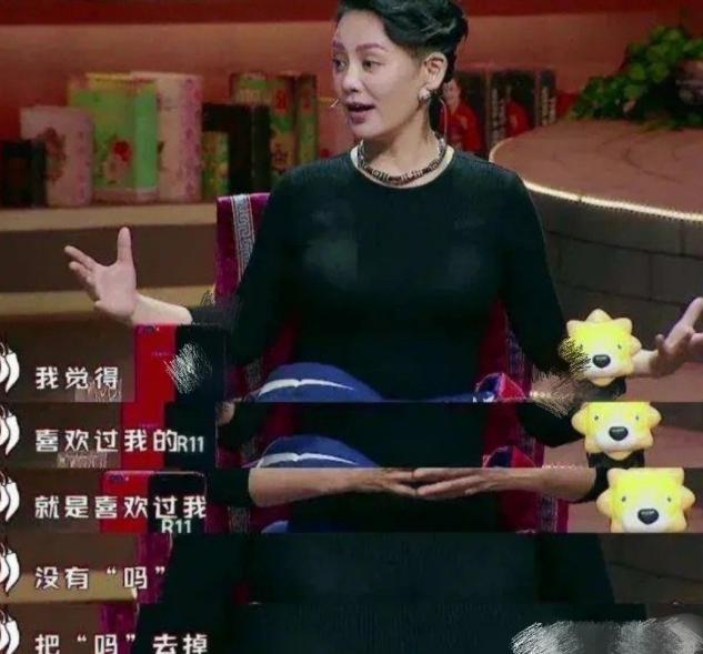 宁静直播刮痧视频,宁静直播间刮痧板